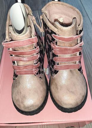 Дитячі чобітки