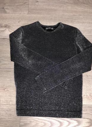 Кофта блестящая