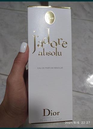 Парфуми j'adore absolu dior 75мл