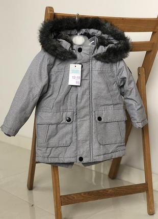 Парка для хлопчика