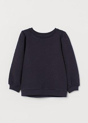 Свитшот с тиснением h&m