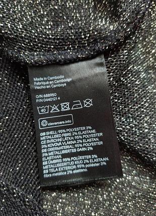 Легкий люрексовый свитерок h&m 4
