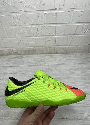 Копы футзал nike mercurial