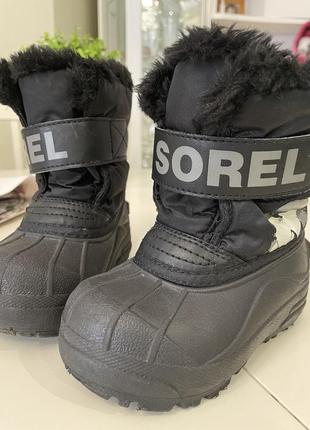 Дитячі чоботи зимні