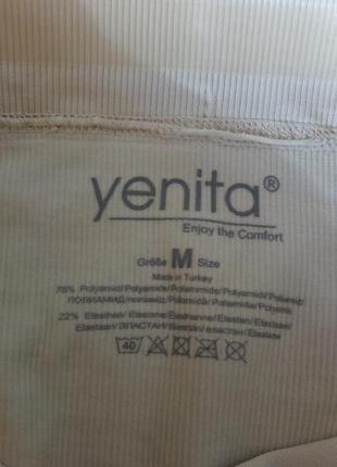 Бесшовные утягивающие шорты утягивающее белье yenita3 фото