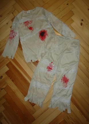 Карнавальний костюм