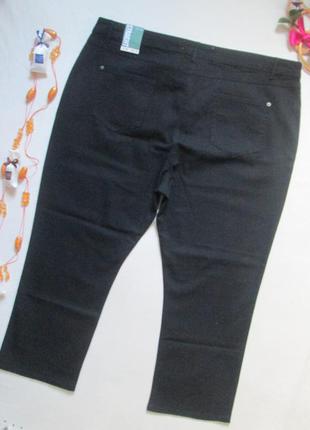Мега шикарні чорні стрейчеві джинси супер батал висока посадка yours 🍁🌹🍁4 фото