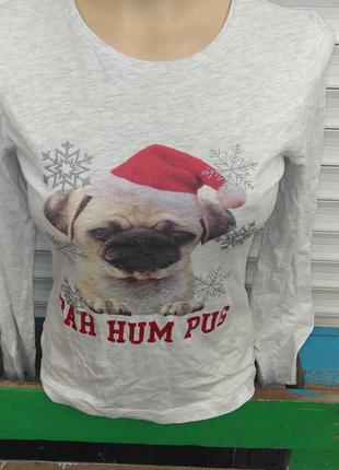 Primark ідеальна