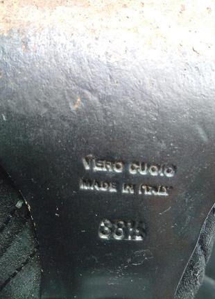 Чоботи труби, замша, coop barneys new york