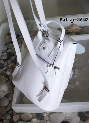 Жіночий шкіряний рюкзак "patsy" білий4 фото