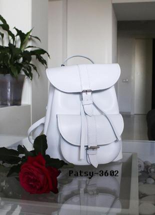 Женский кожаный рюкзак "patsy" белый1 фото