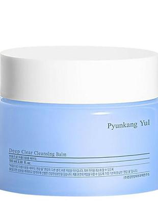 Бальзам для снятия макияжа pyunkang yul deep clear cleansing balm