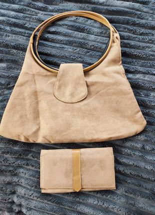Сумка, сумочка и кошелёк женские комплект