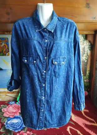 Сорочка джинсова ,ковбаса варена-46р