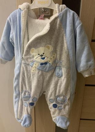 Утеплений чоловічок