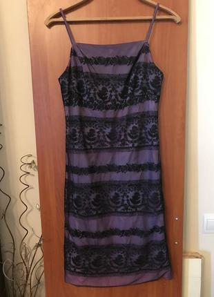 Сиреневое платье