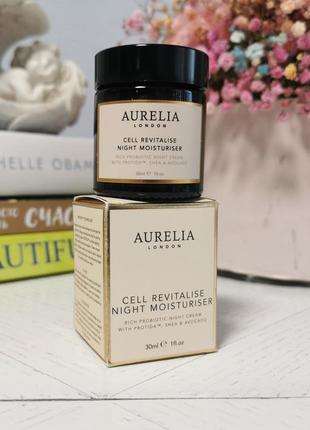 Ночной крем с пептидами и пробиотиками aurelia cell revitalise night moisturiser 30 ml