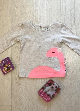 Кофта на 6-9 мес