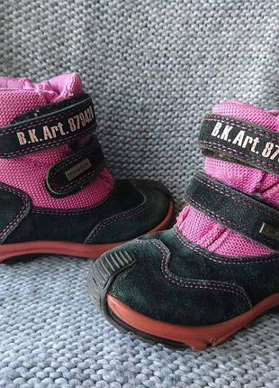 Чобітки bartek