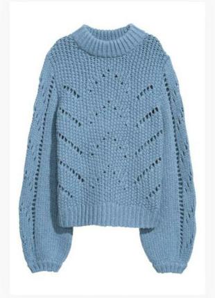 Брендовый вязанный  свитер с объемными рукавами