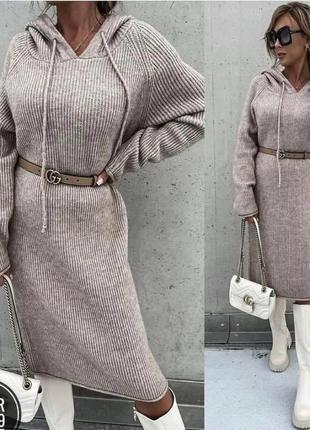Трендовое тёплое платье миди ❄💭