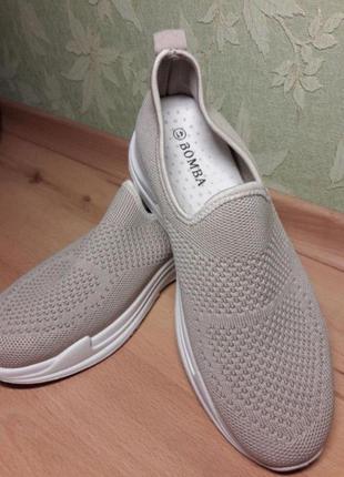 Кросівки