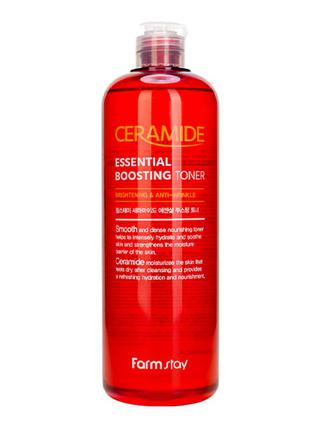 Тонер-бустер с керамидами 500 мл farmstay ceramide essential boosting toner