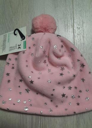 Двойная розовая флисовая шапка с балабоном