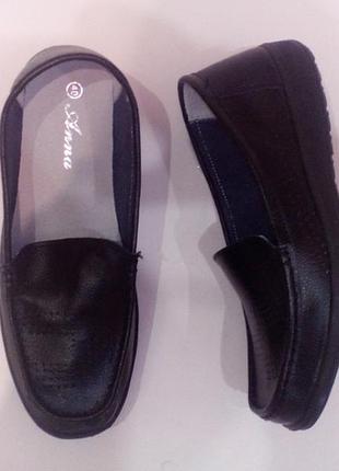 Кожаные мокасины