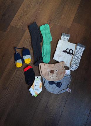 Набір 0-6 міс колготки-шкарпетки і рукавиці слинявчики