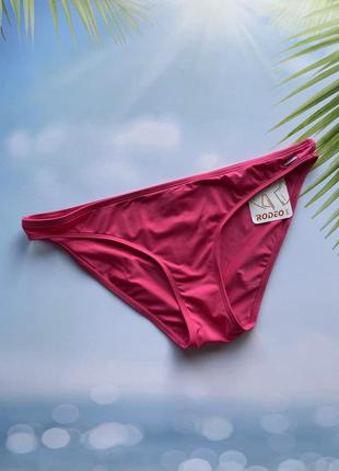 Рожеві плавки 44/xxl