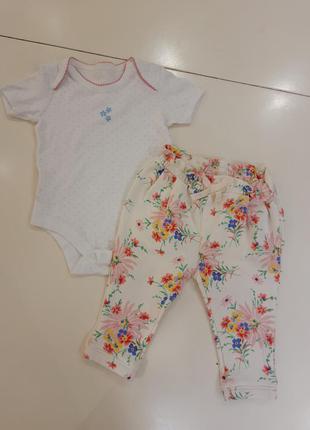 Бодик, штанишки