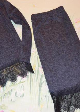 Відмінний костюм клмплект