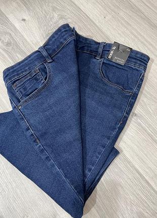 Джинсы плотные denim tu 9
