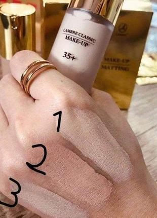 Тональний крем lambre №3 нового покоління з ліфтинг-ефектом 35+  франція 30мл4 фото