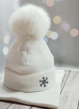 Зимний комплект шапка натуральный мех и снуд1 фото