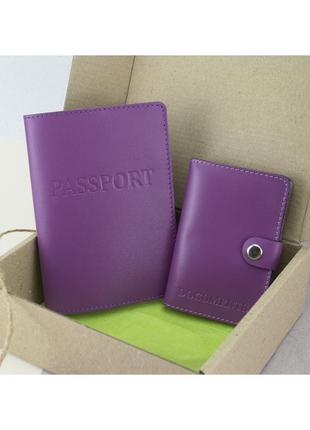 Подарочный женский набор №60: обложка документы + обложка на паспорт (фуксия)