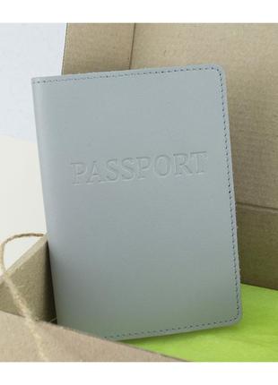 Подарочный женский набор №60: обложка документы + обложка на паспорт (серый)2 фото