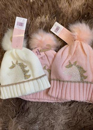 Шапка утеплена