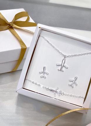 Серебряный набор комплект красивый с самолетом серебряные серьги пуссеты серебряная цепочка с кулоном браслет 925 женский красивый нежный на подарок