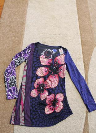 Кофточка desigual 2