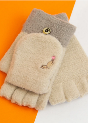 Перчатки.детские перчатки митенки на 7 - 8 - 9 - 10 лет зимние