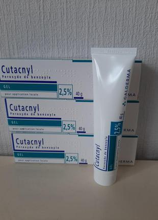 Кутакнил гель 2,5% cutacnyl gel (benzac ac, базирон) 40г.1 фото