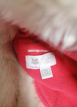 Супер, шапка. 3