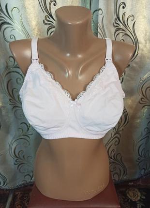 Бюстгальтер для кормления 42c 95c george