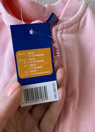 Продам теплу флісова кофту lupilu 2