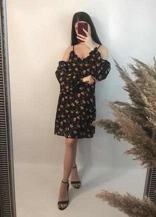 Стильное платье в цветочный принт с рукавами воланами, с объёмными рукавами, для беременных