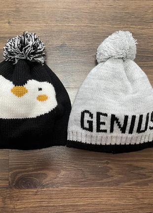 Шапки тёплые