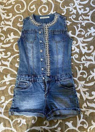 Комбінезон