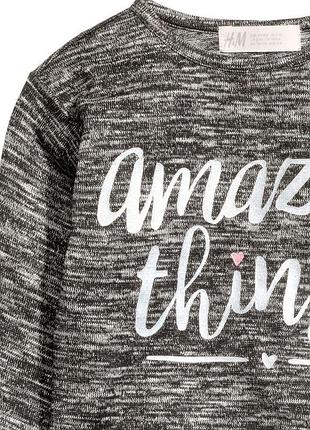 Классный джемпер тонкой вязки h&m 2